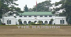 The Mansion Baguio City.JPG