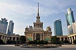 The Shanghai Exhibition Center, an example of Stalinist architecture