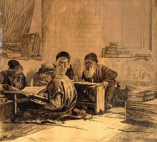 Juifs étudiants le Talmud.