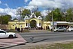 The main gate of the Second Christian cemetery in Odessa during memorial days.