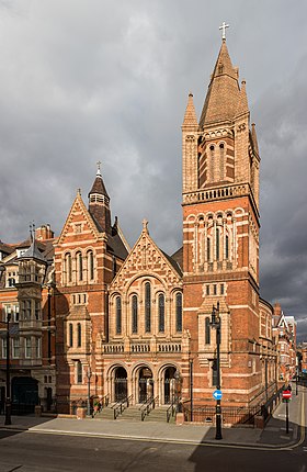 Image illustrative de l’article Cathédrale de la Sainte-Famille de Londres