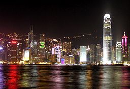 Vy over det Centrale og vestlige Hongkong om natten