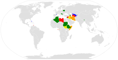 WTO accession progress:
Draft Working Party Report or Factual Summary adopted
Goods or Services offers submitted
Working party meetings
Memorandum on Foreign Trade Regime submitted
Working party established WTO enlargement.svg