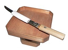 A tantō knife prepared for seppuku.