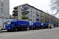 EMERCOM Kamaz logistic trucks