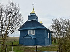 Свято-Ильинская церковь в Комайске