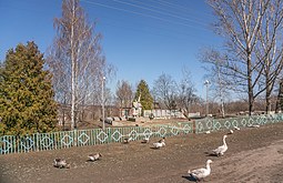 Братська могила радянський воїнів