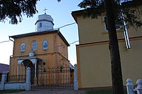Дерев'яна церква Свв. Арх. Михайла і Гавриїла 1796 с. Цурень