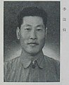 李頡伯