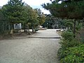 Im Funaoka-yama-Park