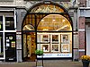 Lange Tiendeweg 18-20, Winkel/woonhuis met Jugendstil kenmerken (Gouda-Centrum)