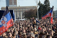 Pro-Russian separatists in Donetsk, April 2015 2015-04-24. Den' solidarnosti molodiozhi v Donetske 556 .jpg