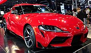 Миниатюра для Toyota Supra