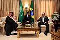 Crown Prince Mohammed bin Salman meeting Brazil's president Jair Bolsonaro with calligraphy I'm arguing for is visible