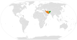 Афганистан и Иран
