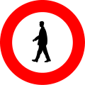 C19: No entry for pedestrians