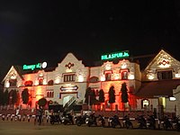 Bilaspur, Chhattisgarh