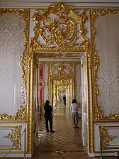 « Enfilade dorée » du palais Catherine, Pouchkine, Russie.