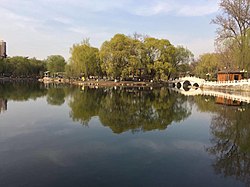 Chang'an Park
