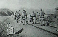 Chinese Communist soldiers march north to occupy rural Manchuria, 1945.