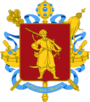 Coat of Arms of Zaporizhzhya Oblast.png