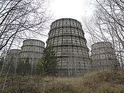 Cooling Towers Seversk.jpg