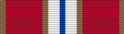 Медаль DARPA за заслуги перед гражданской службой.png