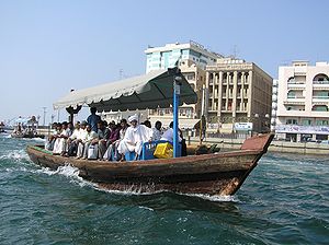 Dubai_Flusstaxi
