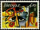 Amnesty International protects prisoners of conscience. Stamp from Faroe Islands, 1986. Faroe stamp 131 amnesty international.jpg