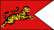 Csola-dinasztia zászlaja