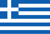 Union Européenne. 200px-Flag_of_Greece.svg