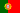20px-Flag_of_Portugal.svg.png