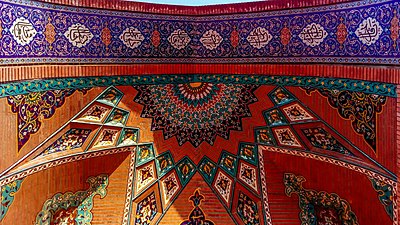 Interiors of Ganja Imamzadeh Complex Cekli829 Lisenziya: CC-BY-SA-4.0