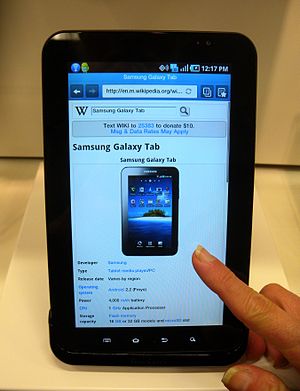 Samsung Galaxy Tab showing its Wikipedia article.