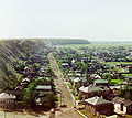 Вид на Тобольск с Успенского собора с северо-запада (1912)