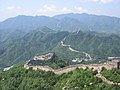 Great Wall of China near Beijing