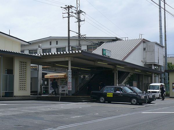 600px-Hasuda-station-west-exit.JPG