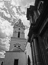 Metropolitan Cathedral of Quito Historic Center of Quito - World Heritage Site by UNESCO - Photo 057.JPG