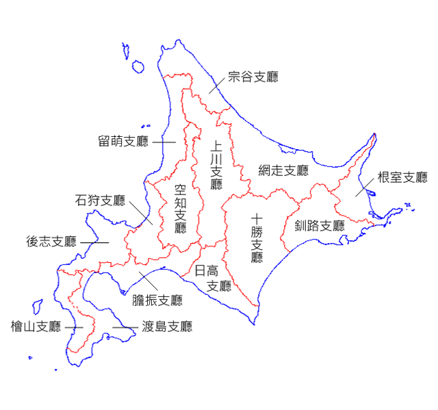 Image:Hokkaido Administration Map TC.png