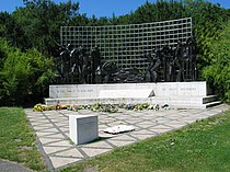 210px-Indisch_Monument_te_Den_Haag.JPG