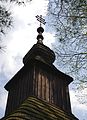 Inovce, drevená cerkev, veža nad babincom
