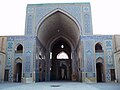 ورودی ایوان مسجد جامع یزد