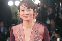 Jiang Qinqin from "Chinese Movie Week" at Opening Ceremony of the Tokyo International Film Festival 2016 (33259230440).jpg