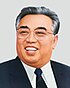 Kim Il Sung Portrait-2.jpg