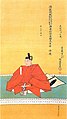 2016年11月11日 (金) 11:20時点における版のサムネイル