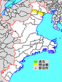 2013年12月14日 (土) 14:51時点における版のサムネイル