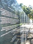 Bien Cultural el Monumento a la Memoria y la Verdad ubicado en el Parque Cuscaltán.