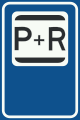 E12: Park and ride facilities