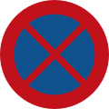 E2: No parking and stopping