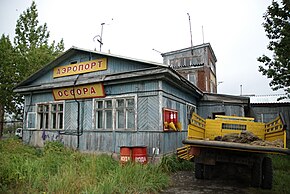 Аэропорт Оссоры, 2010